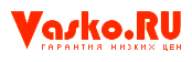 Vasko.ru (Компания - ООО "Авеонт")