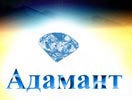 adamant-sb_logo.jpg